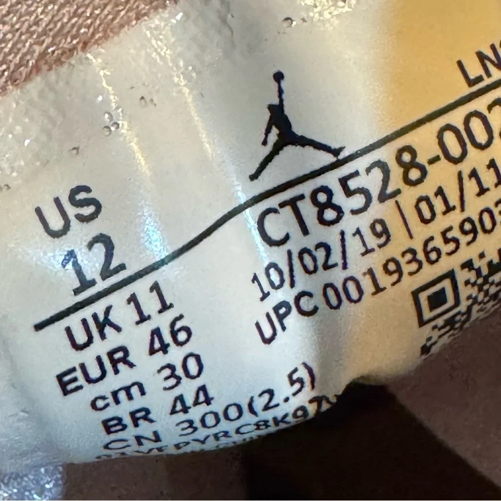 Jordan 7 Retro “Hare Neutral Grey” - Picture 3 of 3